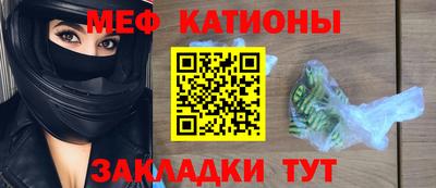прущие крисы Гагарин