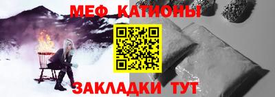 mdma Гай