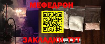 mdma Гай