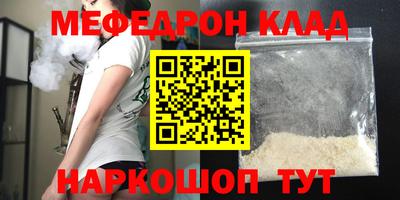 mdma Гай