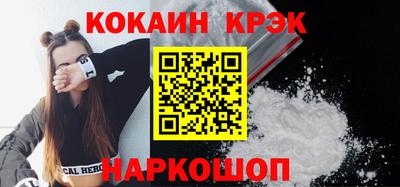 mdma Гай