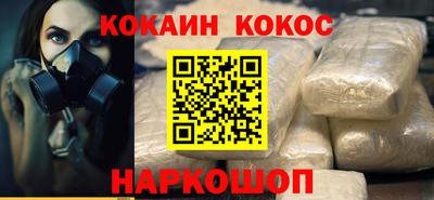 mdma Гай