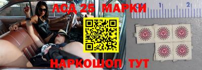 прущие крисы Гагарин