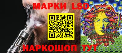 герыч Гатчина