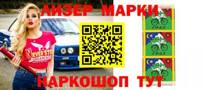 прущие крисы Гагарин