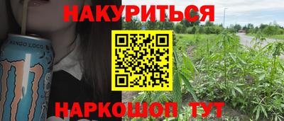прущие крисы Гагарин