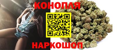 герыч Гатчина