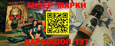 прущие крисы Гагарин