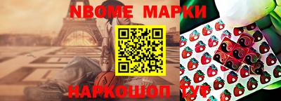 mdma Гай