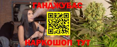 mdma Гай