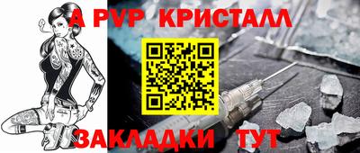 mdma Гай