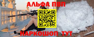 герыч Гатчина