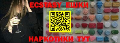 герыч Гатчина