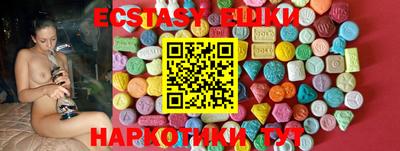 прущие крисы Гагарин