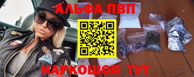 герыч Гатчина