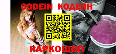 прущие крисы Гагарин