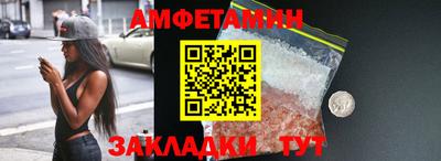 прущие крисы Гагарин