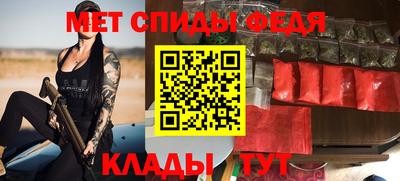 прущие крисы Гагарин