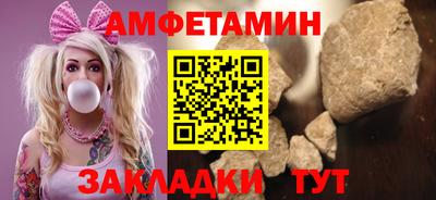 mdma Гай