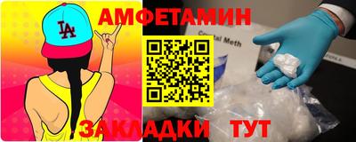 прущие крисы Гагарин