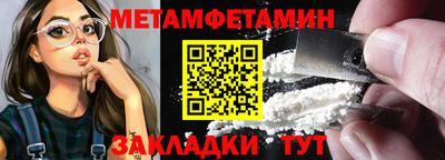 герыч Гатчина