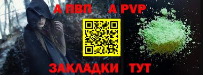 герыч Гатчина