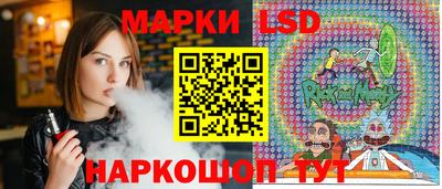 mdma Гай