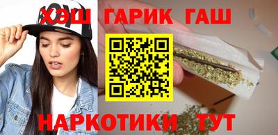 прущие крисы Гагарин