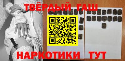 mdma Гай