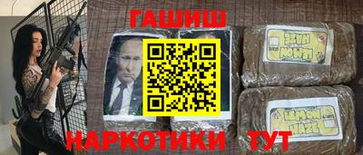 mdma Гай