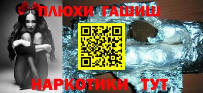 прущие крисы Гагарин