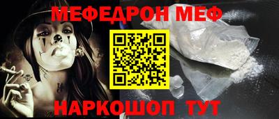 mdma Гай