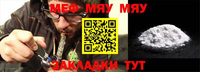 mdma Гай